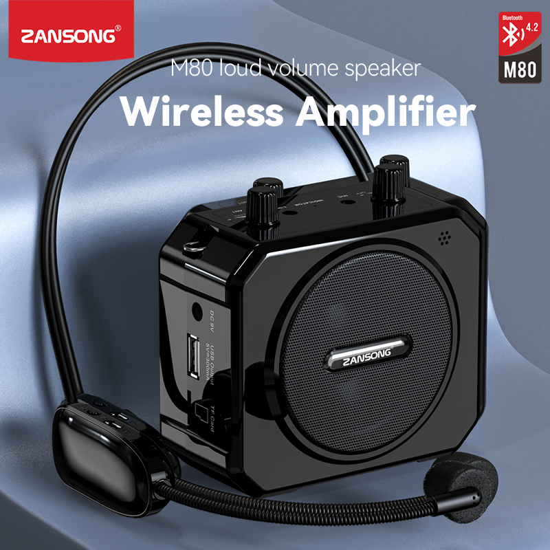 ZANSONG M80